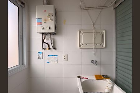 Apartamento para alugar com 45m², 2 quartos e 1 vaga Apartamento para alugar com 45m², 2 quartos e 1 vagaLavanderia