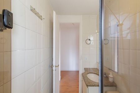Apartamento para alugar com 54m², 2 quartos e 1 vagaBanheiro