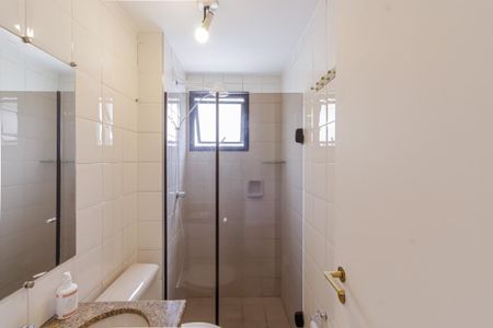 Apartamento para alugar com 54m², 2 quartos e 1 vagaBanheiro