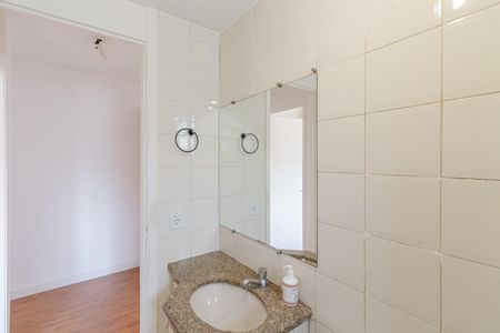 Apartamento para alugar com 54m², 2 quartos e 1 vagaBanheiro