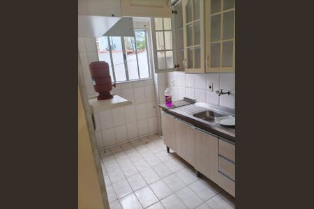 Casa de Condomínio para alugar com 2 quartos, 64m² em Jardim Las Palmas, Guarujá