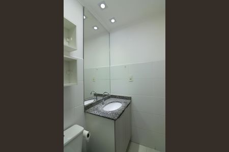 Apartamento para alugar com 56m², 2 quartos e 1 vagaBanheiro Social