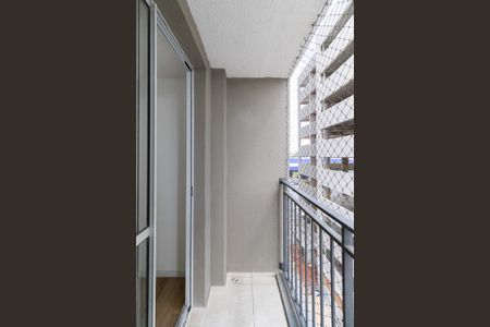 Sacada de apartamento para alugar com 2 quartos, 41m² em Jardim America da Penha, São Paulo