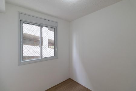 Apartamento para alugar com 41m², 2 quartos e sem vagaQuarto 1