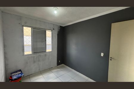 Apartamento à venda com 86m², 3 quartos e 1 vagaQuarto 1