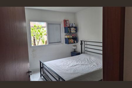 Apartamento para alugar com 1 quarto, 80m² em Vila Marlene, São Bernardo do Campo