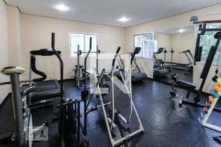 Apartamento para alugar com 57m², 2 quartos e 1 vagaÁrea comum - Academia