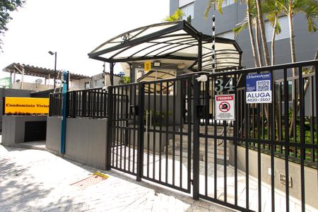 Apartamento para alugar com 57m², 2 quartos e 1 vagaFachada