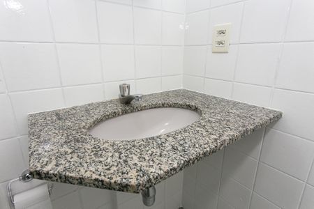 Apartamento para alugar com 57m², 2 quartos e 1 vagaBanheiro