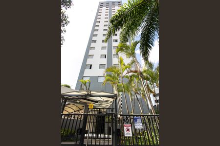 Apartamento para alugar com 57m², 2 quartos e 1 vagaFachada