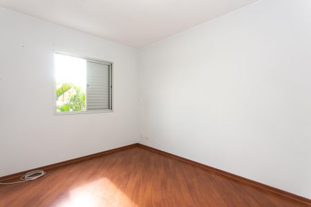 Apartamento para alugar com 57m², 2 quartos e 1 vagaQuarto 2
