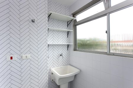 Apartamento para alugar com 57m², 2 quartos e 1 vagaÁrea de Serviço