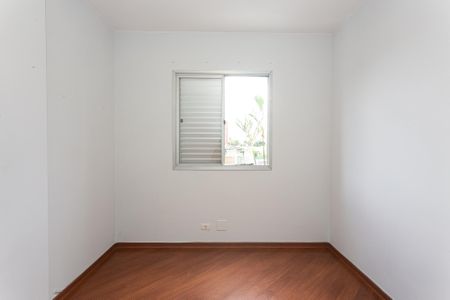 Apartamento para alugar com 57m², 2 quartos e 1 vagaQuarto 1