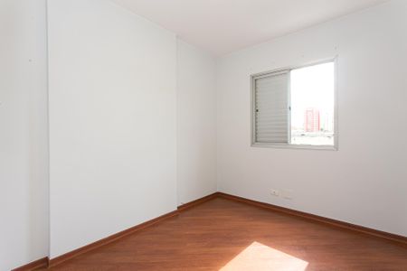 Apartamento para alugar com 57m², 2 quartos e 1 vagaQuarto 1