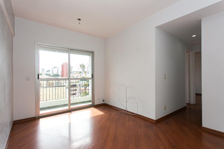 Sala de apartamento para alugar com 2 quartos, 57m² em Vila Carrão, São Paulo