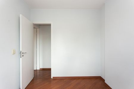 Apartamento para alugar com 57m², 2 quartos e 1 vagaQuarto 1