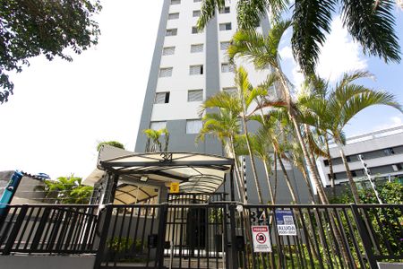 Apartamento para alugar com 57m², 2 quartos e 1 vagaFachada