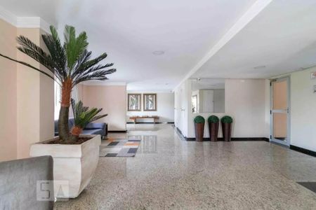 Apartamento para alugar com 57m², 2 quartos e 1 vagaÁrea comum