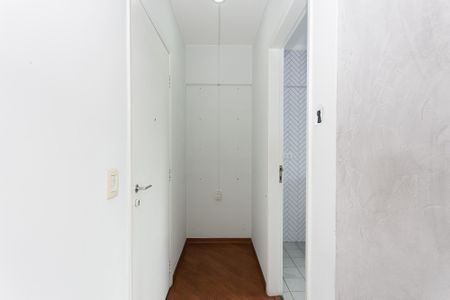 Apartamento para alugar com 57m², 2 quartos e 1 vagaCorredor de Entrada