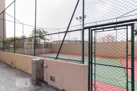 Apartamento para alugar com 57m², 2 quartos e 1 vagaÁrea comum - Quadra