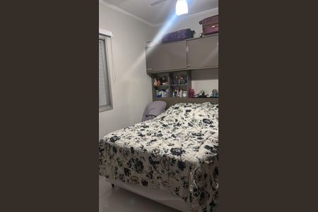 Apartamento para alugar com 2 quartos, 67m² em Assunção, São Bernardo do Campo
