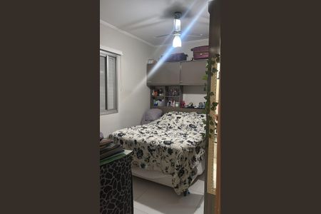 Apartamento para alugar com 2 quartos, 67m² em Assunção, São Bernardo do Campo