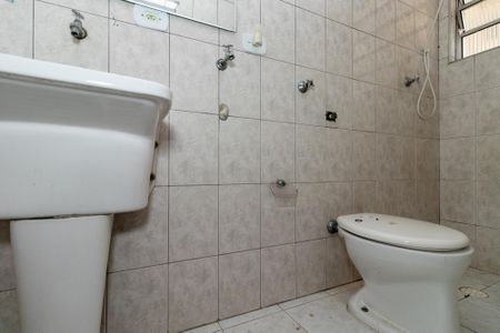 Studio para alugar com 22m², 1 quarto e sem vagaBanheiro