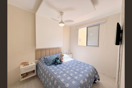 Quarto 1 de apartamento para alugar com 2 quartos, 52m² em Recanto Quarto Centenario, Jundiaí