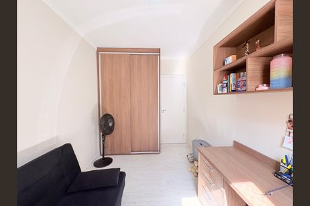 Quarto 2 de apartamento para alugar com 2 quartos, 52m² em Recanto Quarto Centenario, Jundiaí