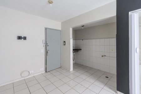 Studio para alugar com 22m², 1 quarto e sem vagaCozinha