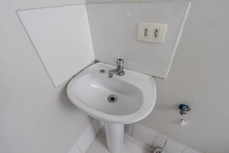 Studio para alugar com 22m², 1 quarto e sem vagaBanheiro