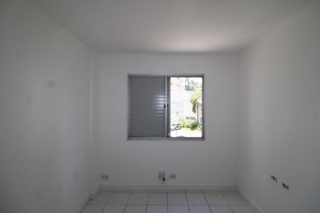 Apartamento para alugar com 59m², 2 quartos e 1 vagaQuarto 1
