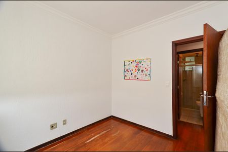 Apartamento à venda com 55m², 2 quartos e 1 vaga Apartamento à venda com 55m², 2 quartos e 1 vagaQuarto 2