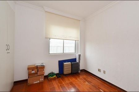 Apartamento à venda com 55m², 2 quartos e 1 vaga Apartamento à venda com 55m², 2 quartos e 1 vagaQuarto 2