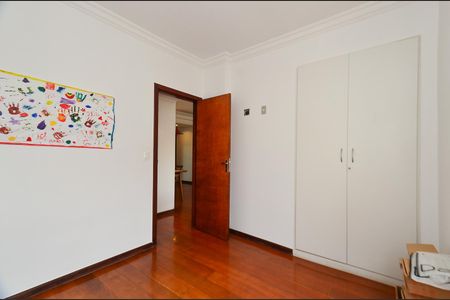 Apartamento à venda com 55m², 2 quartos e 1 vaga Apartamento à venda com 55m², 2 quartos e 1 vagaQuarto 2