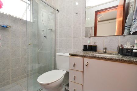 Apartamento à venda com 55m², 2 quartos e 1 vaga Apartamento à venda com 55m², 2 quartos e 1 vagaBanheiro da suite
