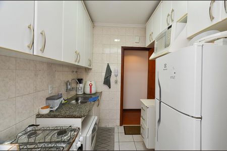 Apartamento à venda com 55m², 2 quartos e 1 vaga Apartamento à venda com 55m², 2 quartos e 1 vagaCozinha