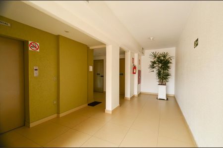 Apartamento à venda com 55m², 2 quartos e 1 vaga Apartamento à venda com 55m², 2 quartos e 1 vagaArea comum