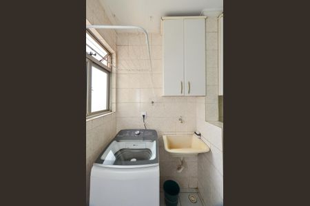 Apartamento à venda com 55m², 2 quartos e 1 vaga Apartamento à venda com 55m², 2 quartos e 1 vagaArea de serviço