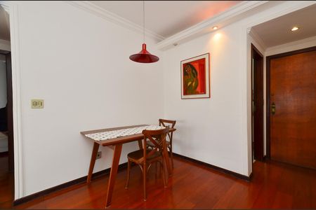 Apartamento à venda com 55m², 2 quartos e 1 vaga Apartamento à venda com 55m², 2 quartos e 1 vagaSala de estar