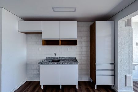 Apartamento para alugar com 53m², 2 quartos e 1 vaga
