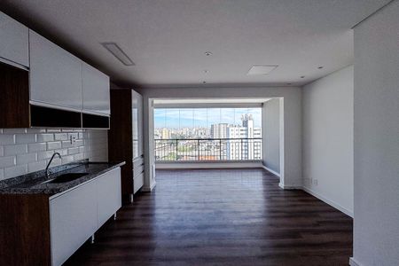 Apartamento para alugar com 53m², 2 quartos e 1 vaga
