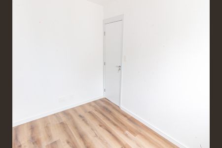 Apartamento para alugar com 53m², 2 quartos e 1 vagaQuarto