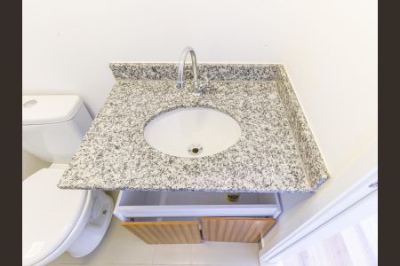 Apartamento para alugar com 53m², 2 quartos e 1 vagaBanheiro