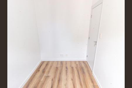 Apartamento para alugar com 53m², 2 quartos e 1 vagaQuarto