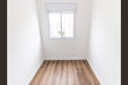 Apartamento para alugar com 53m², 2 quartos e 1 vagaQuarto