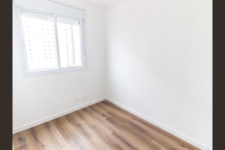 Apartamento para alugar com 53m², 2 quartos e 1 vagaQuarto