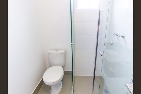 Apartamento para alugar com 53m², 2 quartos e 1 vagaBanheiro da Suíte