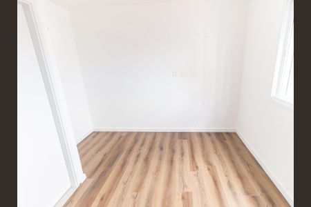 Apartamento para alugar com 53m², 2 quartos e 1 vagaSuíte