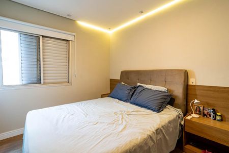 Apartamento para alugar com 106m², 2 quartos e 1 vagaSuíte